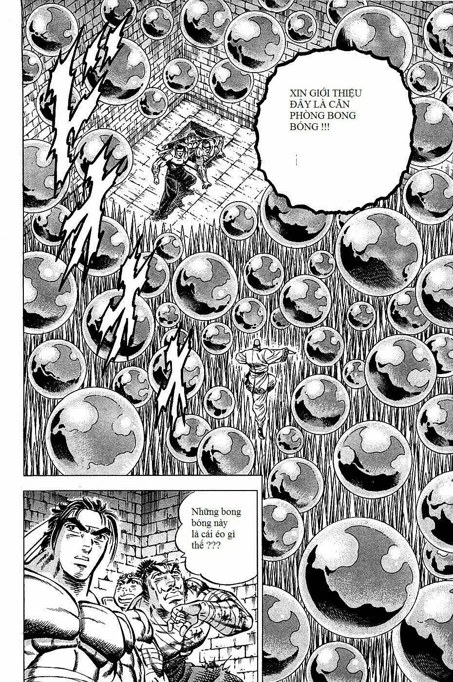 akakatsuki!! otokojuku - seinen yo, taishi wo idake chapter 71 4