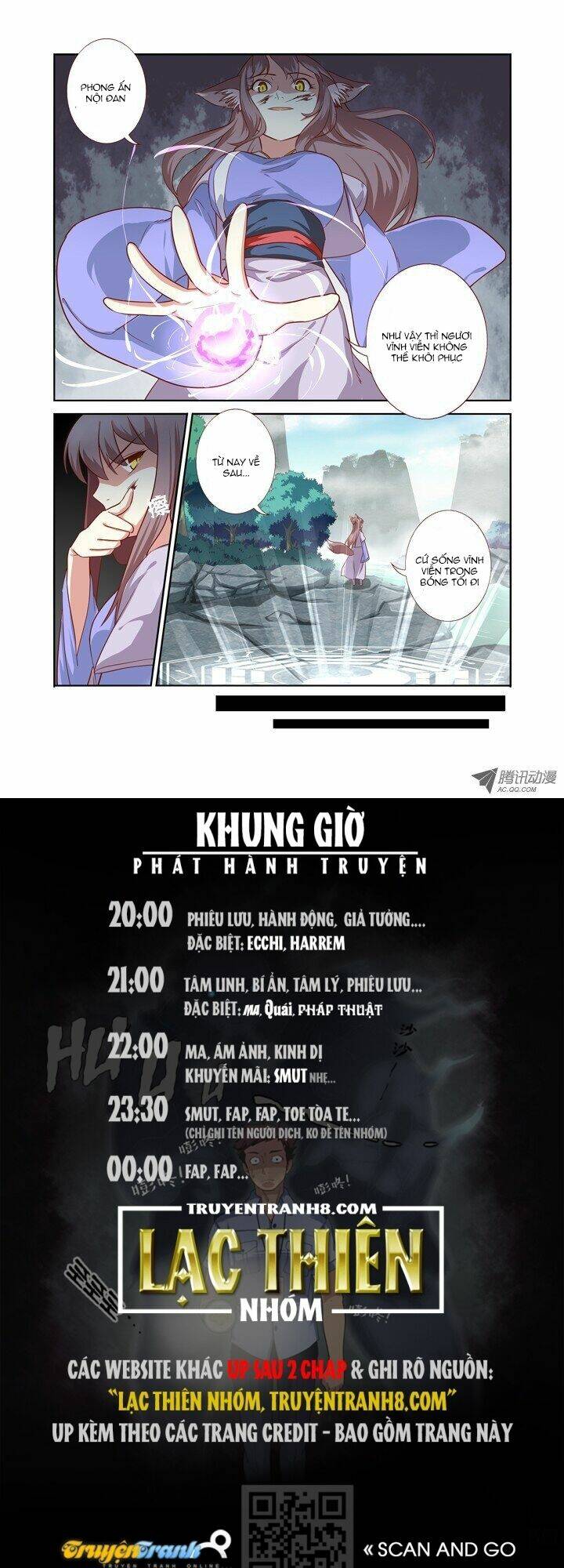 yaoguai mingdan chapter 63 11