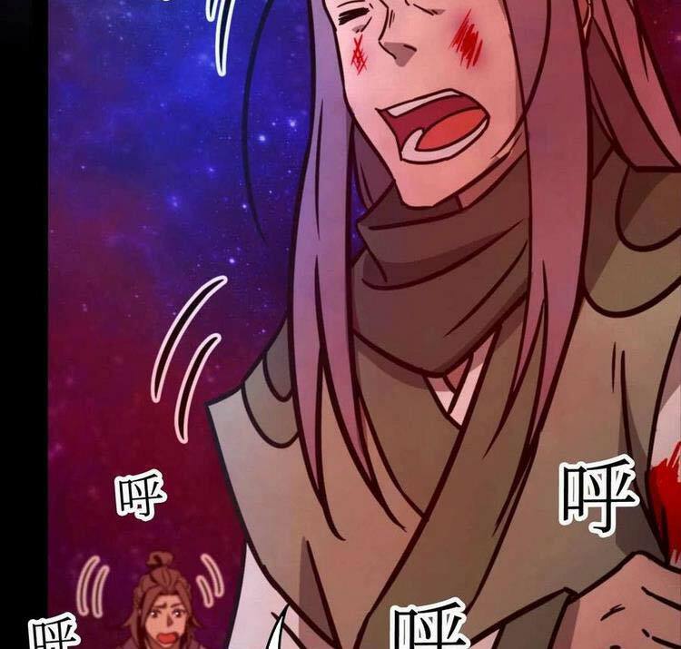 vạn cổ kiếm thần chapter 184 45