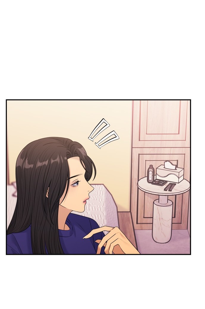 Couple Breaker chapter 46.1 48