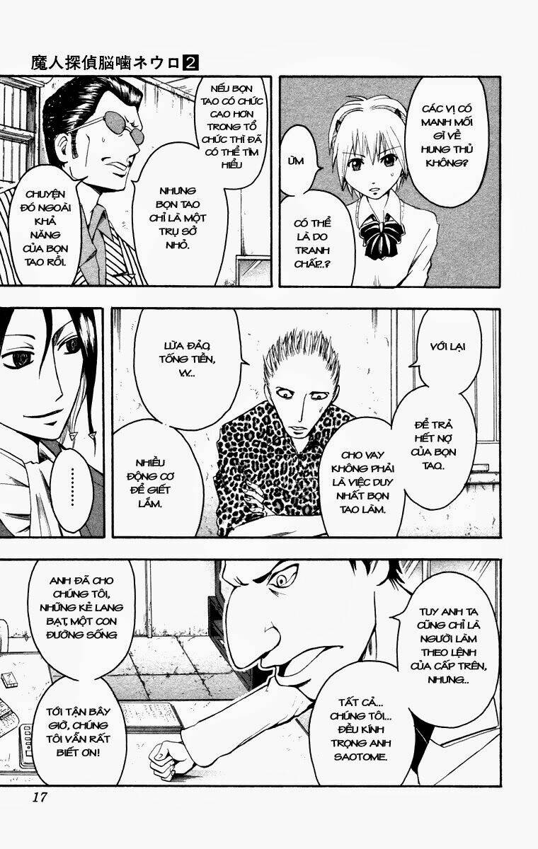 majin tantei nougami neuro chapter 8 12