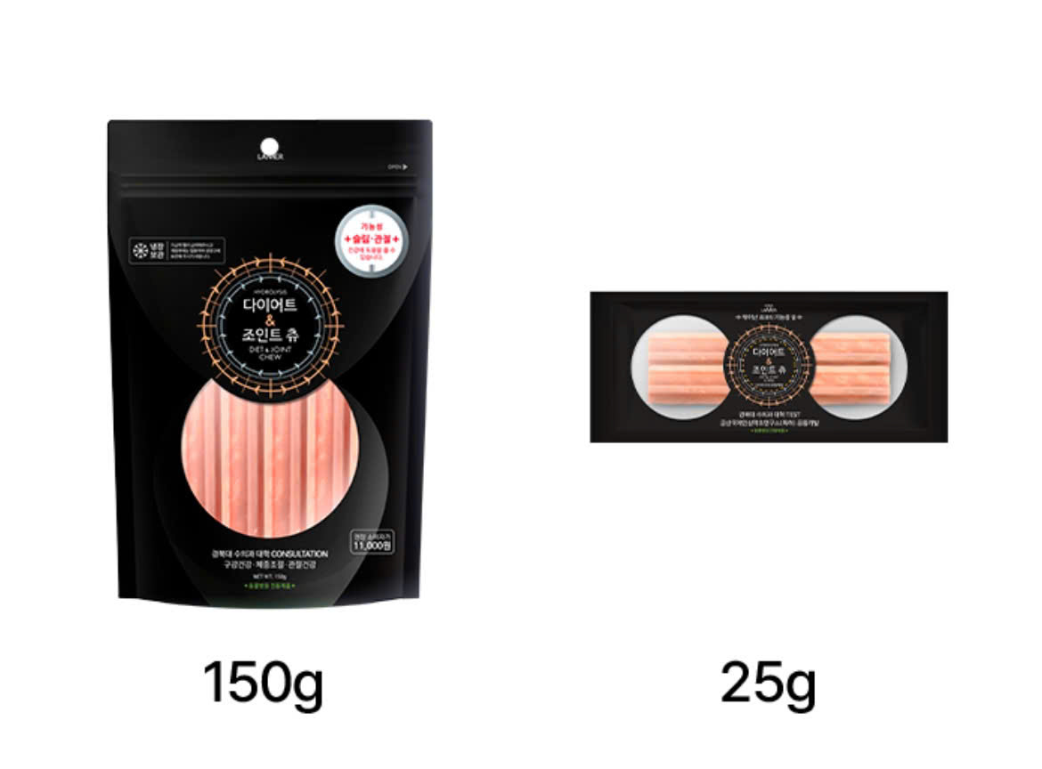 THANH GẶM KHÔNG BÉO KHOẺ XƯƠNG,TĂNG MIỄN DỊCH,LOẠI BỎ CAO RĂNG LAMER DIET &amp; JOIN CHEW TỪ NHÂN SÂM 150g