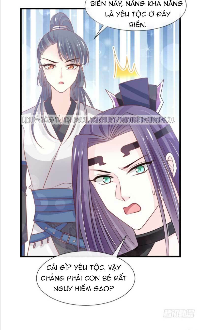 thiên hạ đệ nhất sủng phi chapter 245.2 10