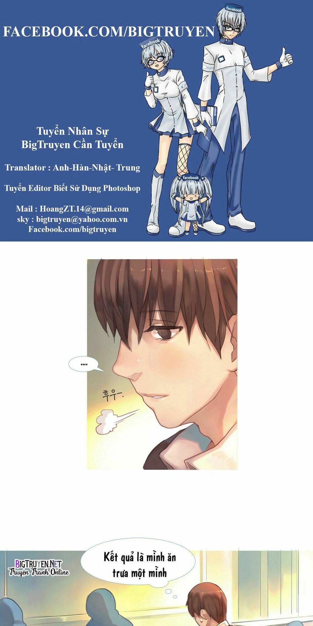 by chance, we... and... chapter 45 1