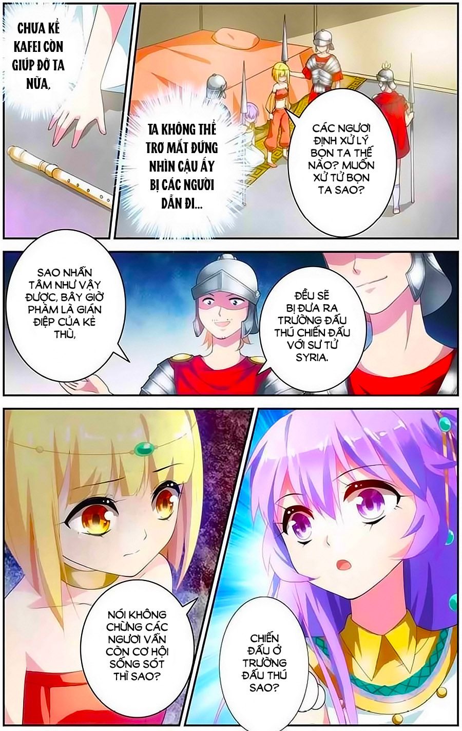 Lưu Niên Chuyển chapter 6 - Trang 6