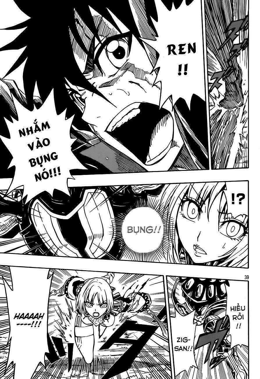 last ranker - be the last one chapter 2 41