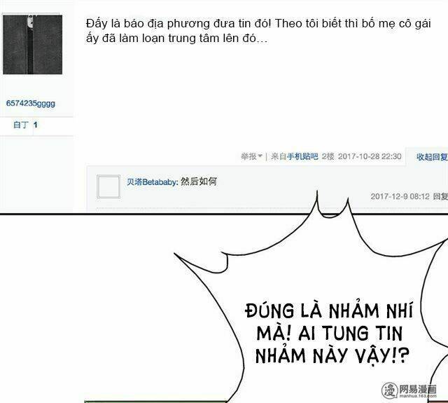 become a girl at night chapter 28 43