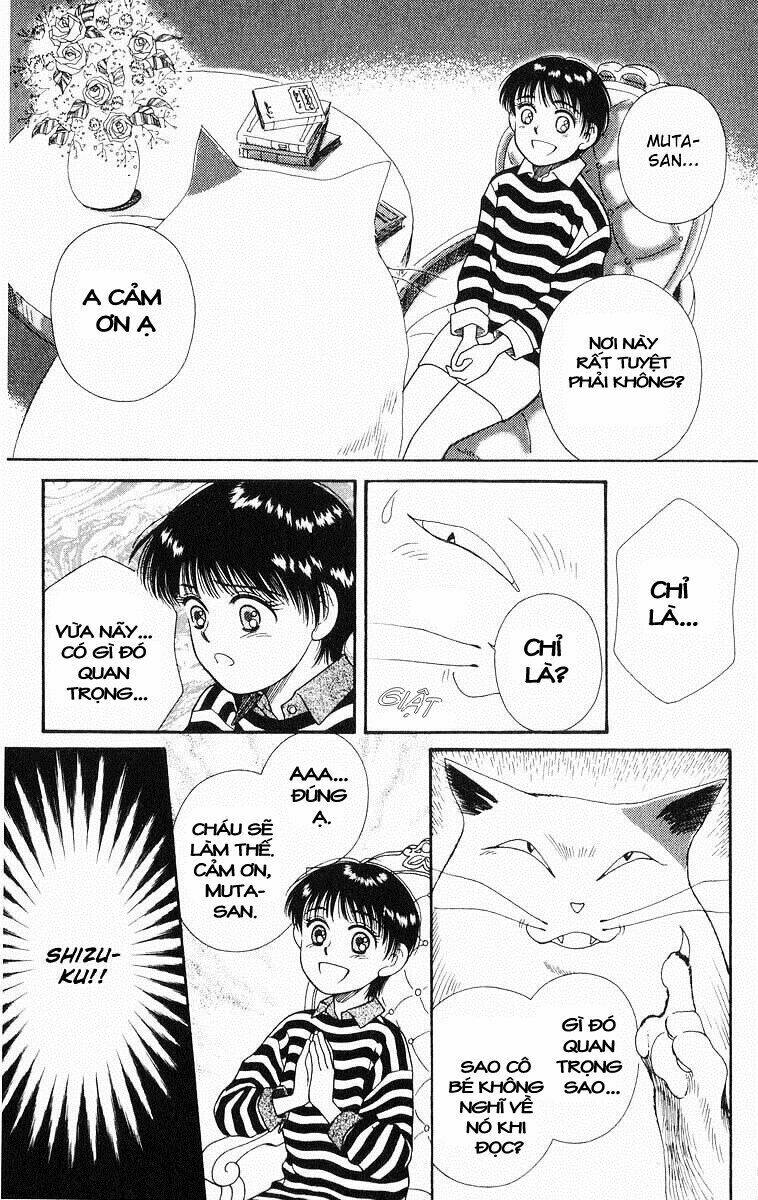 mimi wo sumaseba - lời thì thầm từ trái tim chapter 5 44