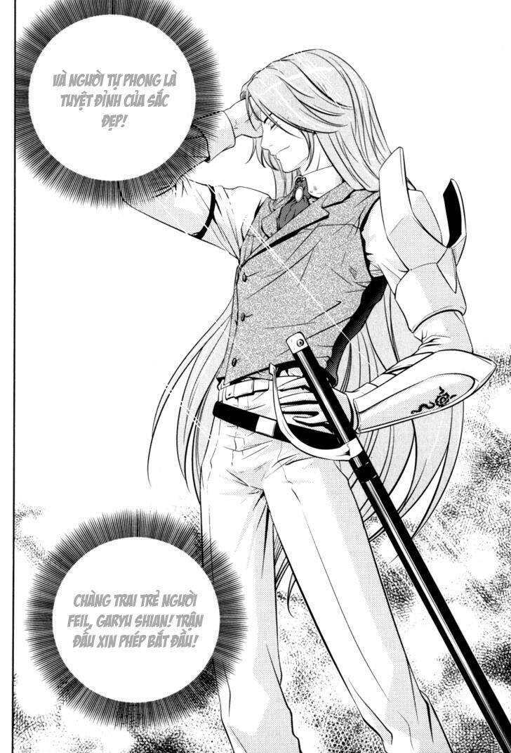 the legend of maian chapter 40 25