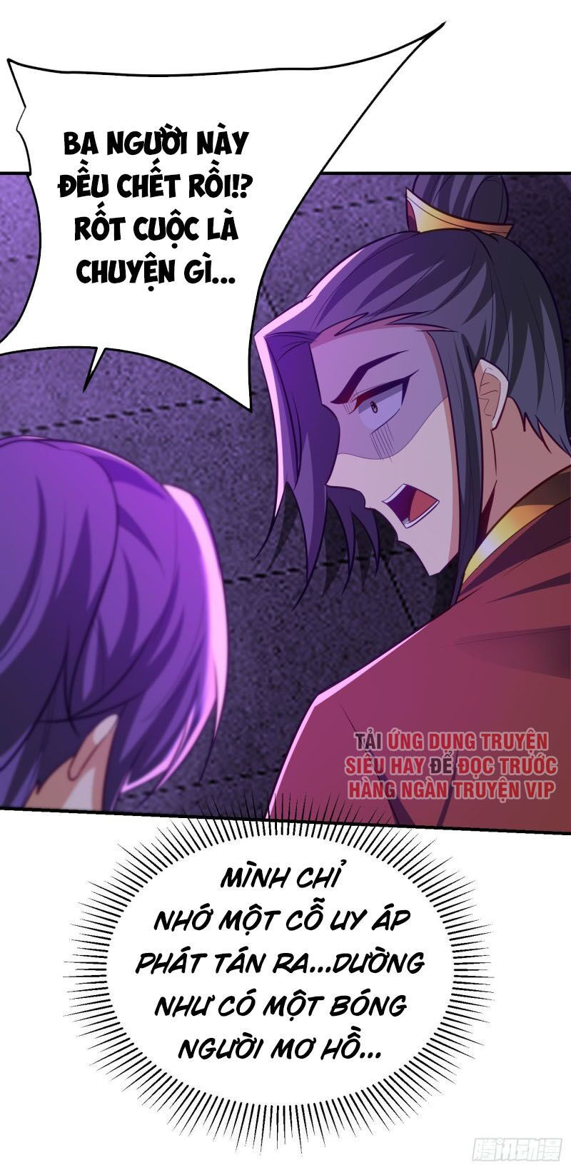 yêu giả vi vương chapter 203 2