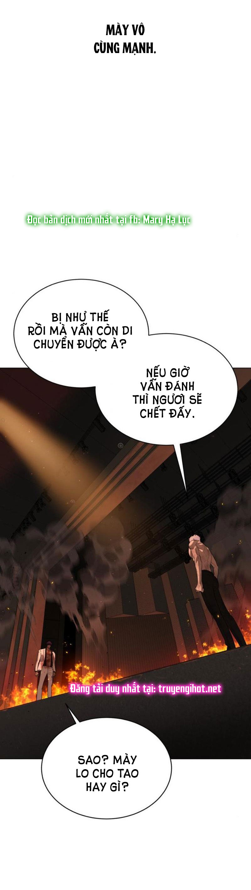 bạch huyết - white blood chapter 73 24