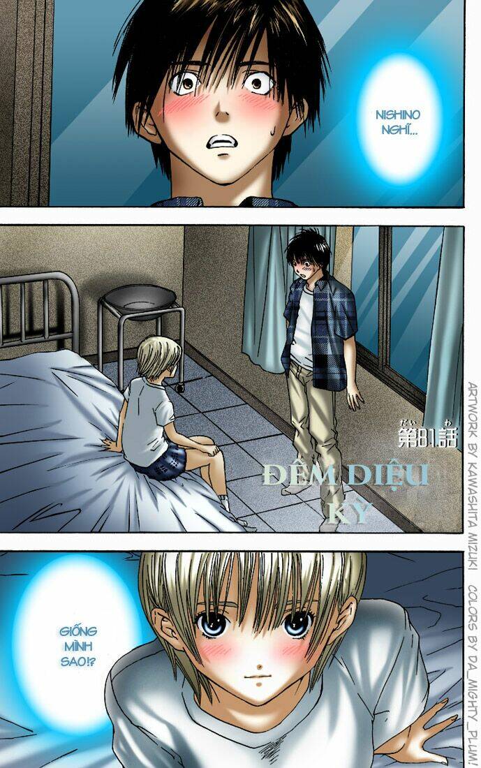 quần lót dâu tây chapter 81 4