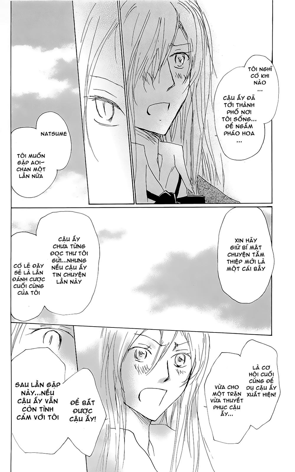 hữu nhân sổ chapter 69 21