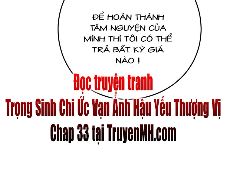trọng sinh chi ức vạn ảnh hậu yếu thượng vị chapter 32 41