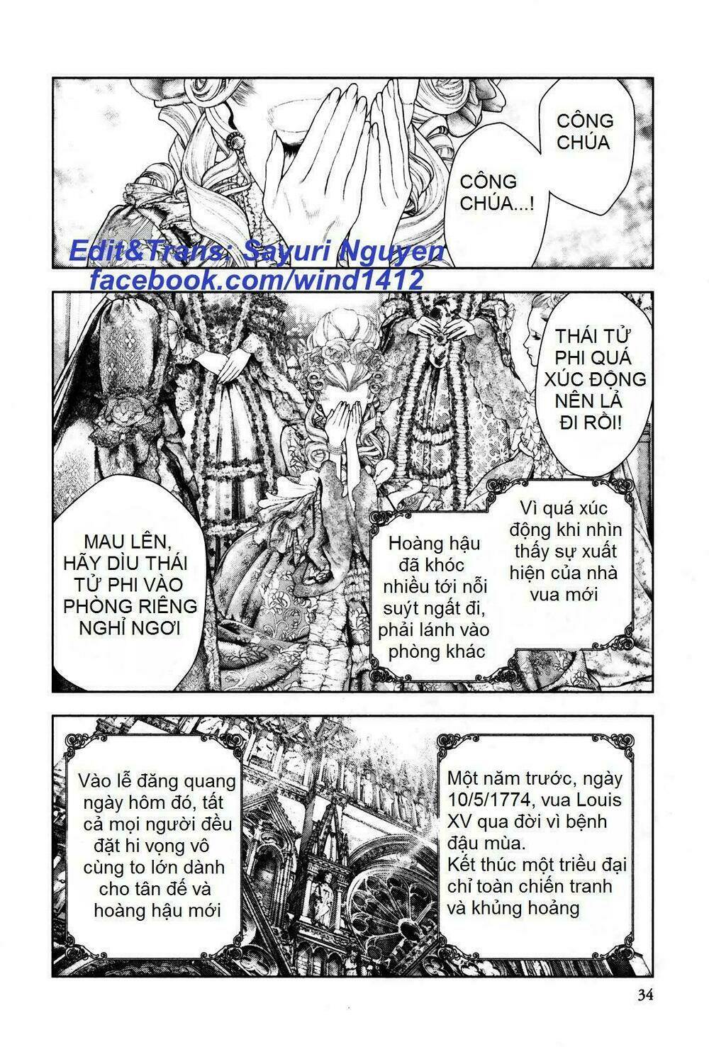 innocent rouge (innocent phần 2) chapter 14 31