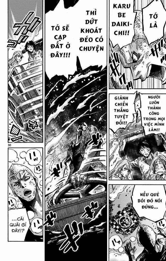 imawa no kuni no alice chapter 3.2 14