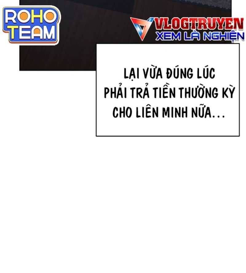 Tiểu Tử Đáng Ngờ Lại Là Cao Thủ chapter 44 24