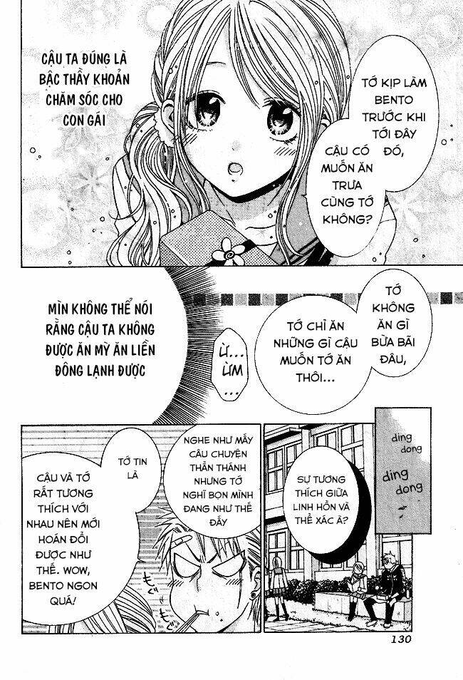 tama-chen!! chapter 1 31