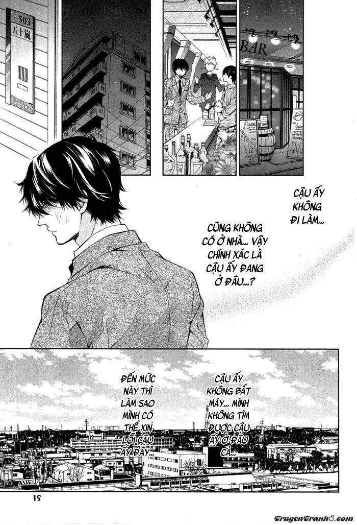 daiji na koto nanode, nino chapter 1 26