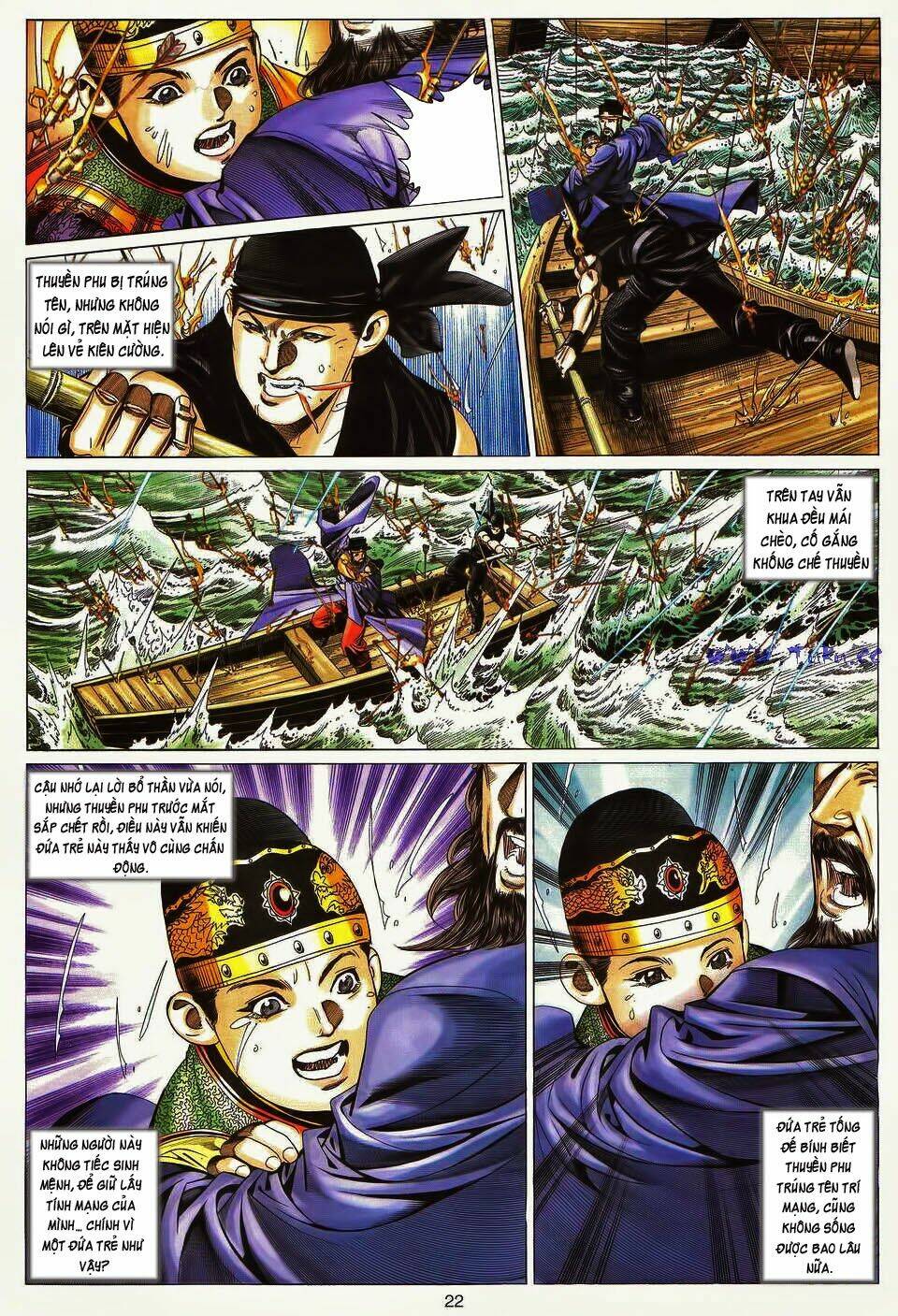 tuyệt thế vô song chapter 190 21