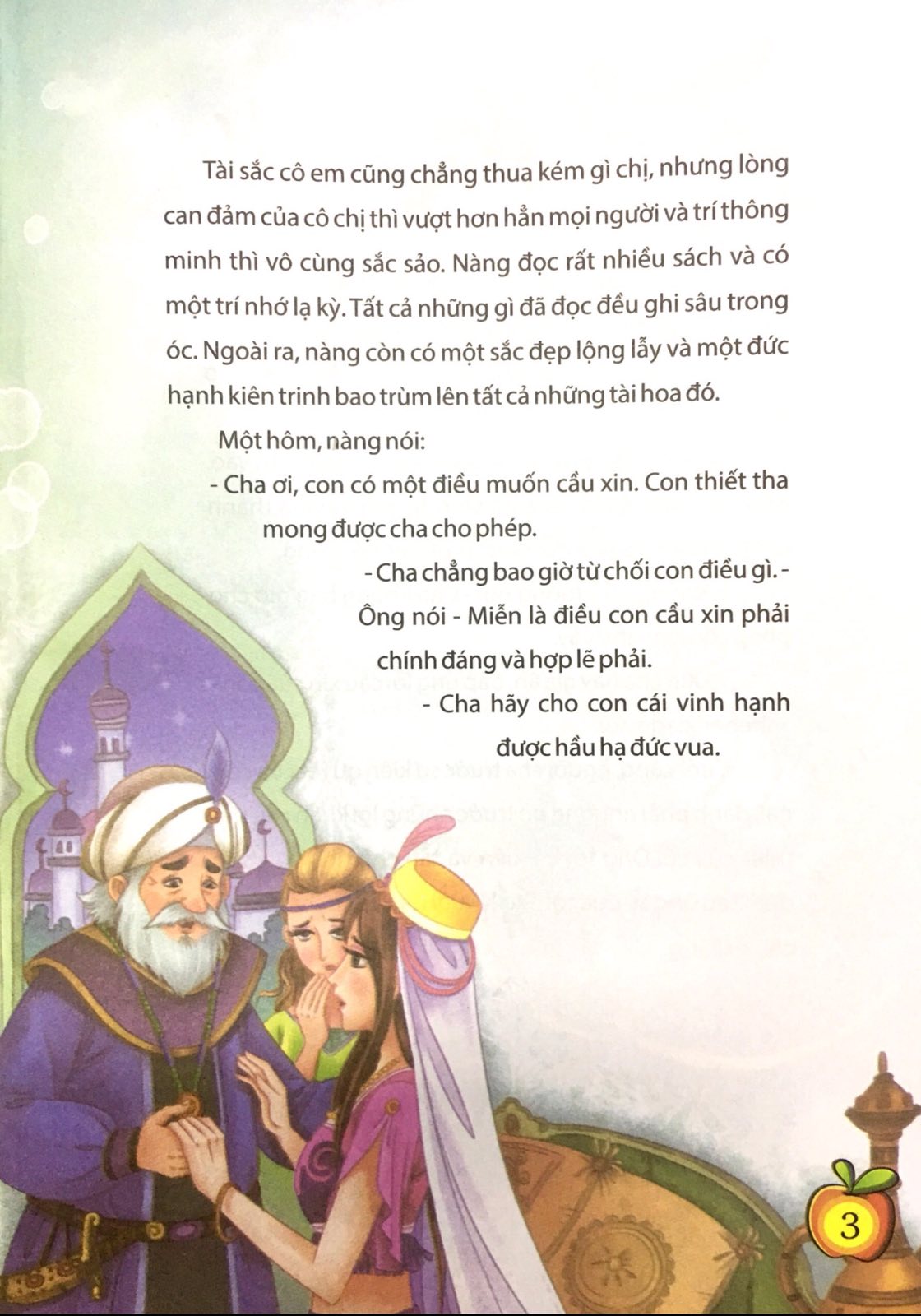 Truyện cổ tích thế giới hay nhất - Nghìn lẻ một đêm - Quyển 1