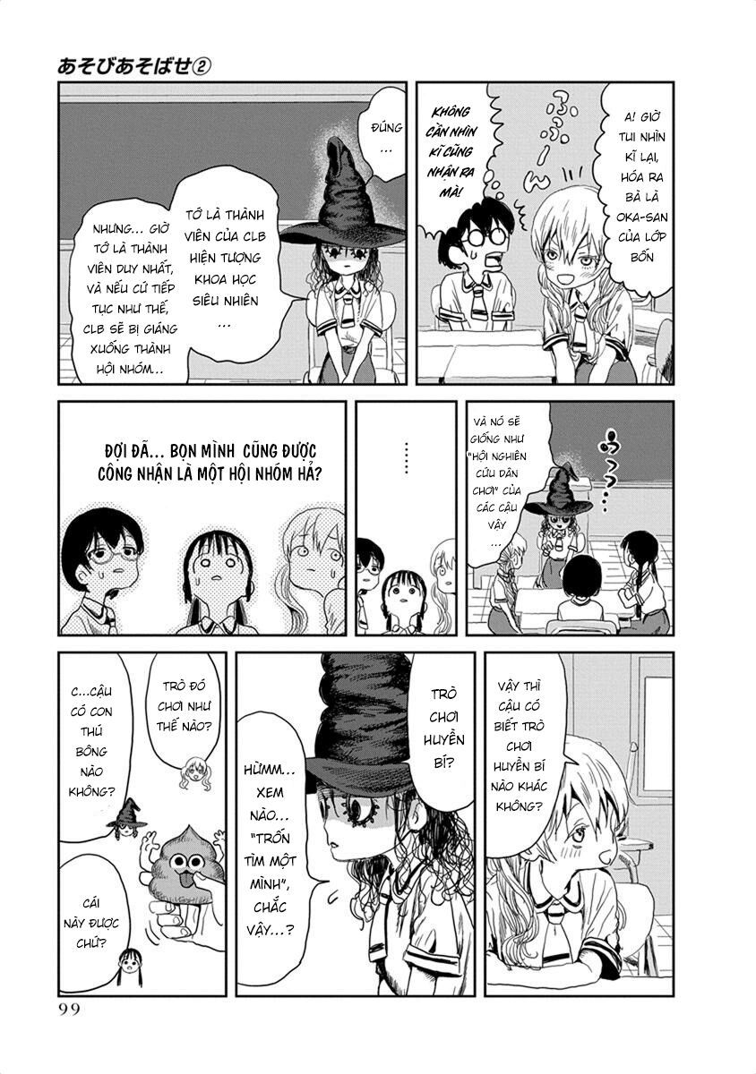 asobi asobase chapter 18 8