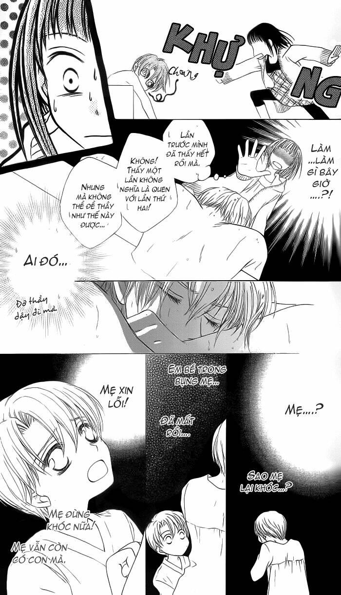 sugar family chapter 16 33