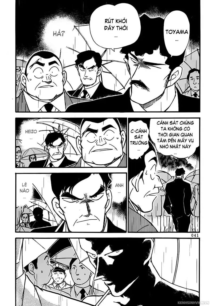 conan chapter 320 5