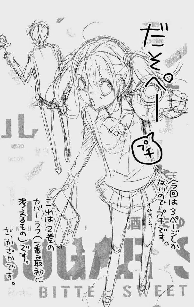 sugar soldier chapter 10.5 18