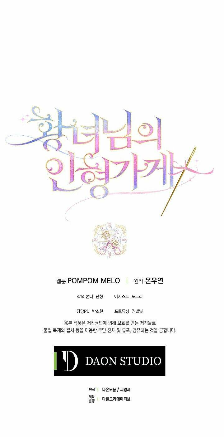 tiệm búp bê của công chúa chapter 18 45