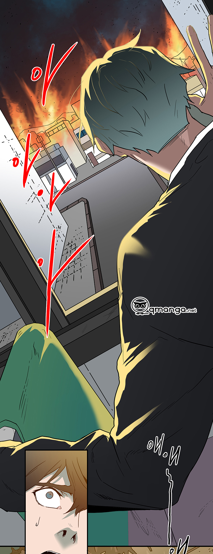 dear door chapter 71 24