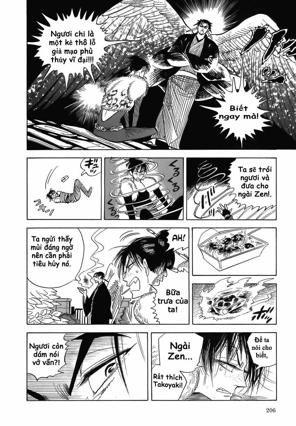 ran to haiiro no sekai chapter 18.5 11