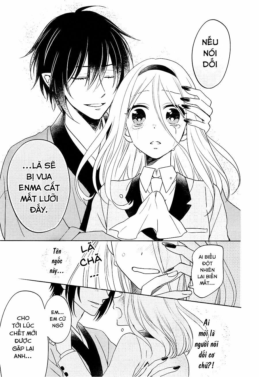 jigoku no enra chapter 17 32