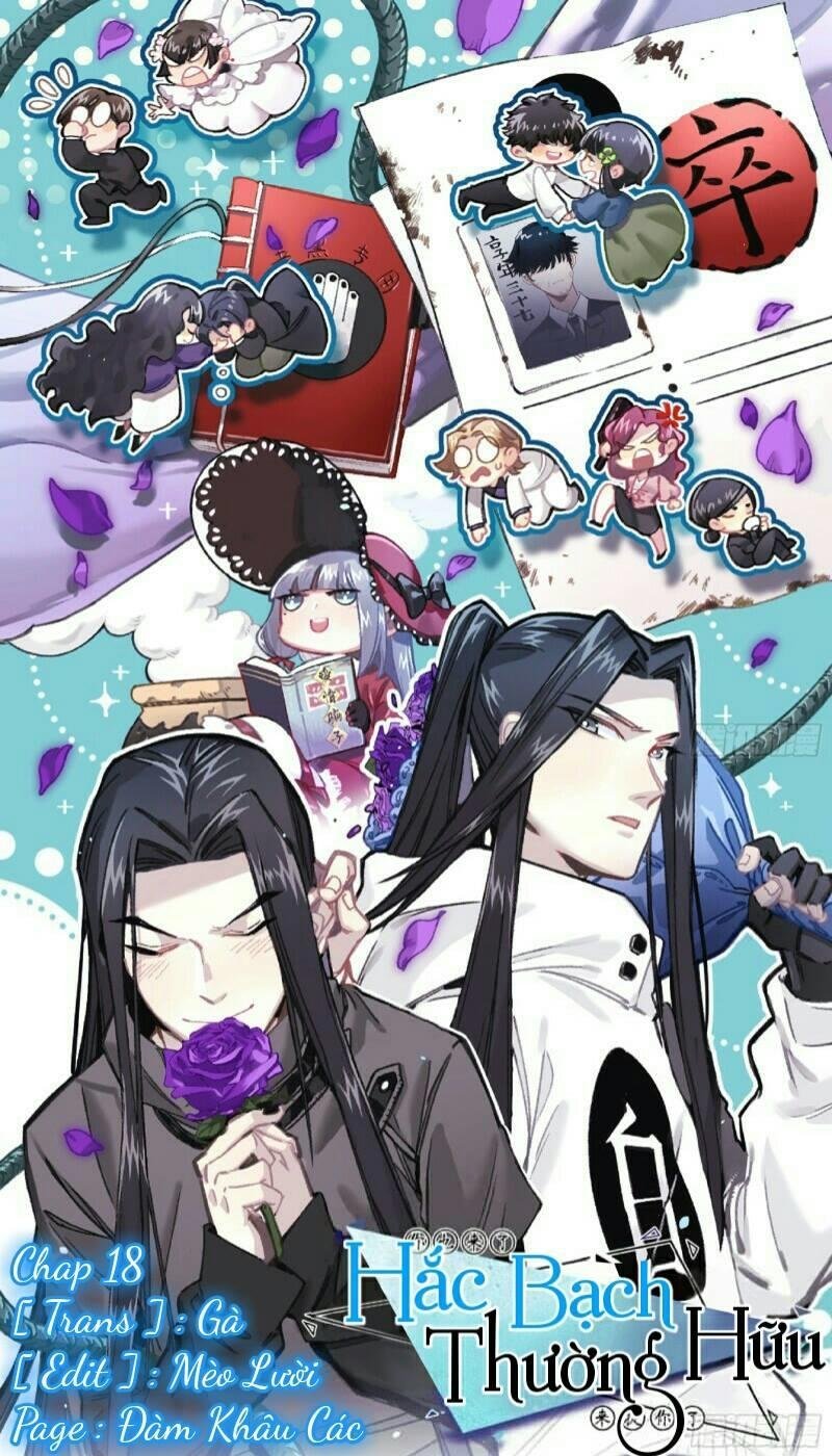 hắc bạch hữu thường chapter 18 2