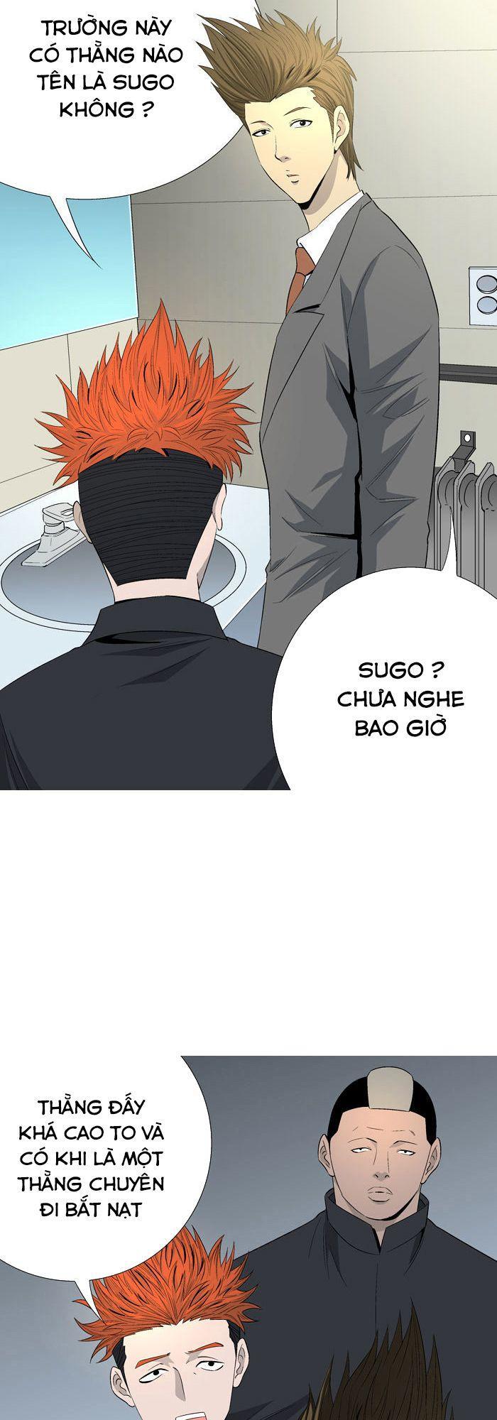 aura from another planet chapter 37 45