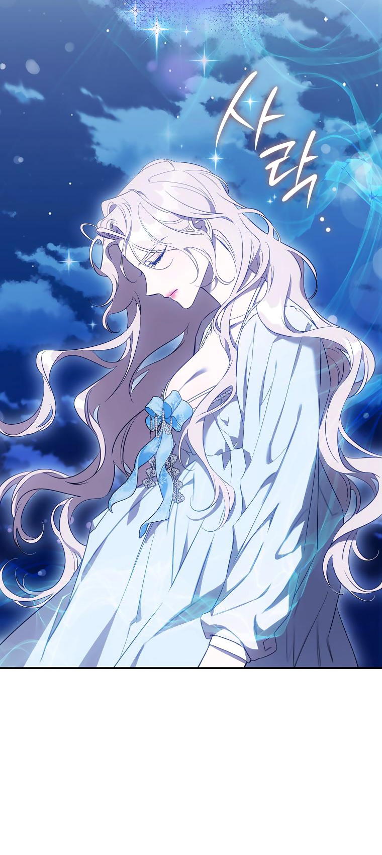 thuần hóa bạo chúa rồi bỏ trốn chapter 99.1 2