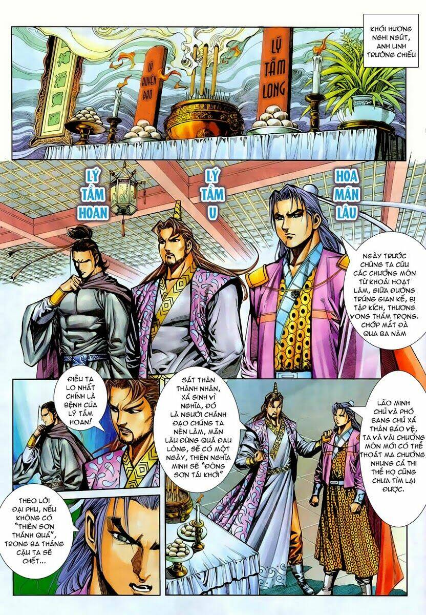 cổ long quần hiệp chapter 14 3