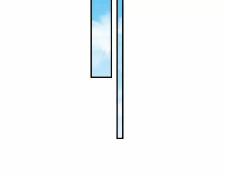 sos! tôi đã yêu một con sâu bướm (phần 2) chapter 3.1 25