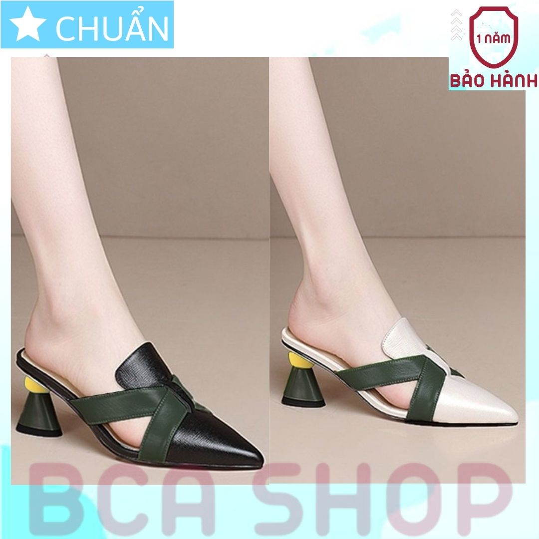 Giày cao gót nữ bít mũi 5p RO495 ROSATA tại BCASHOP đế cách điệu, quai chéo phối khác màu với mũi giày- trắng phối rêu