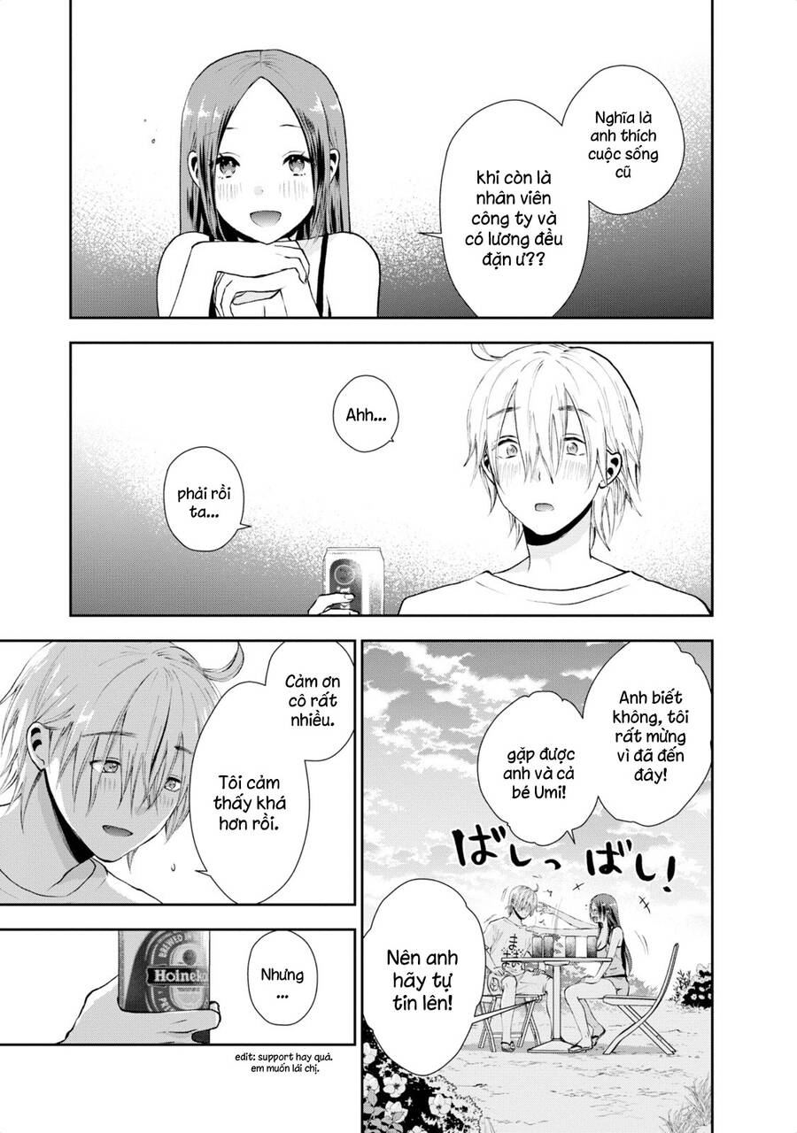 umisaki lilac chapter 16 9