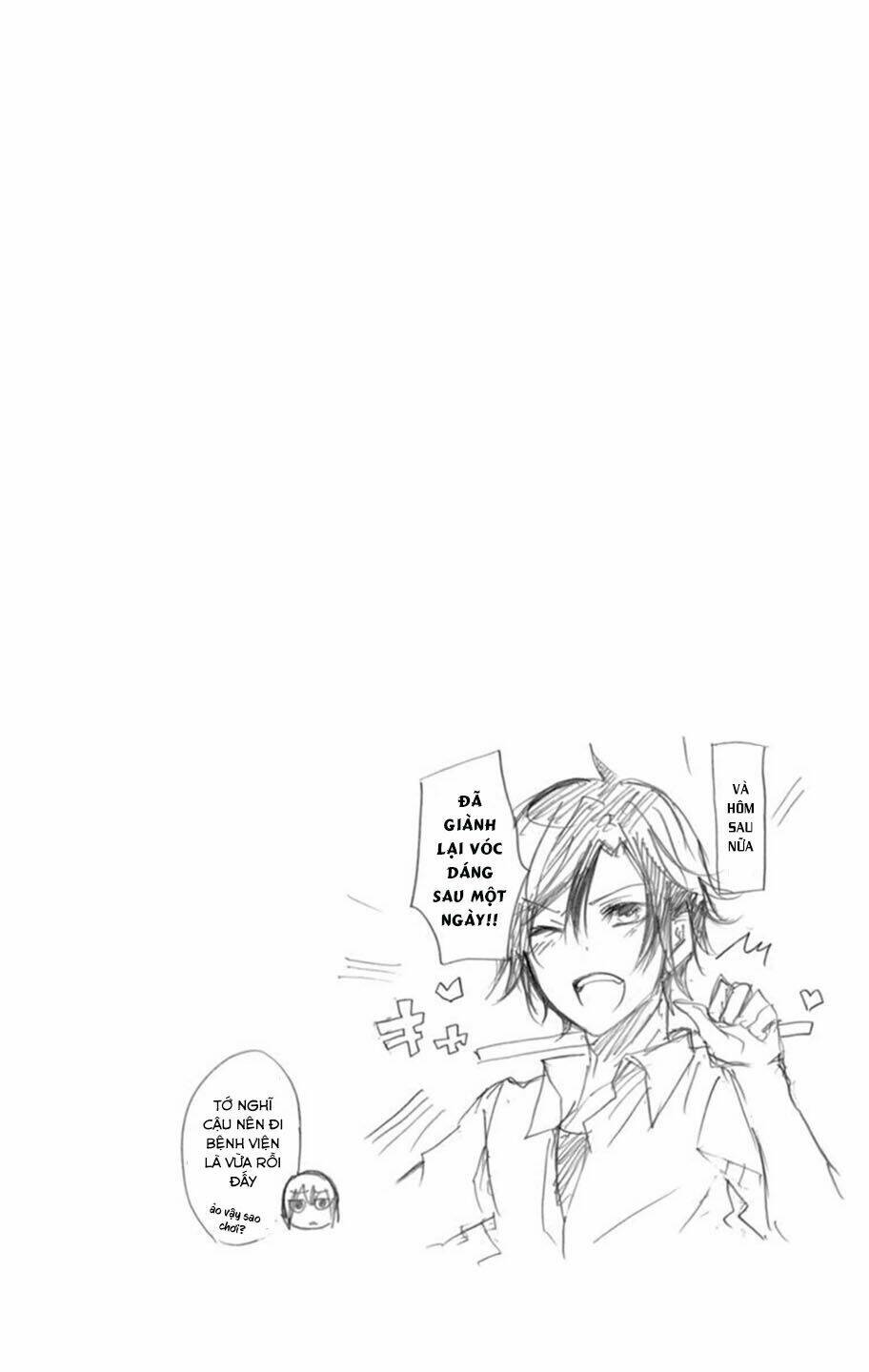 chihaya-san wa sono mama de ii chapter 7 13