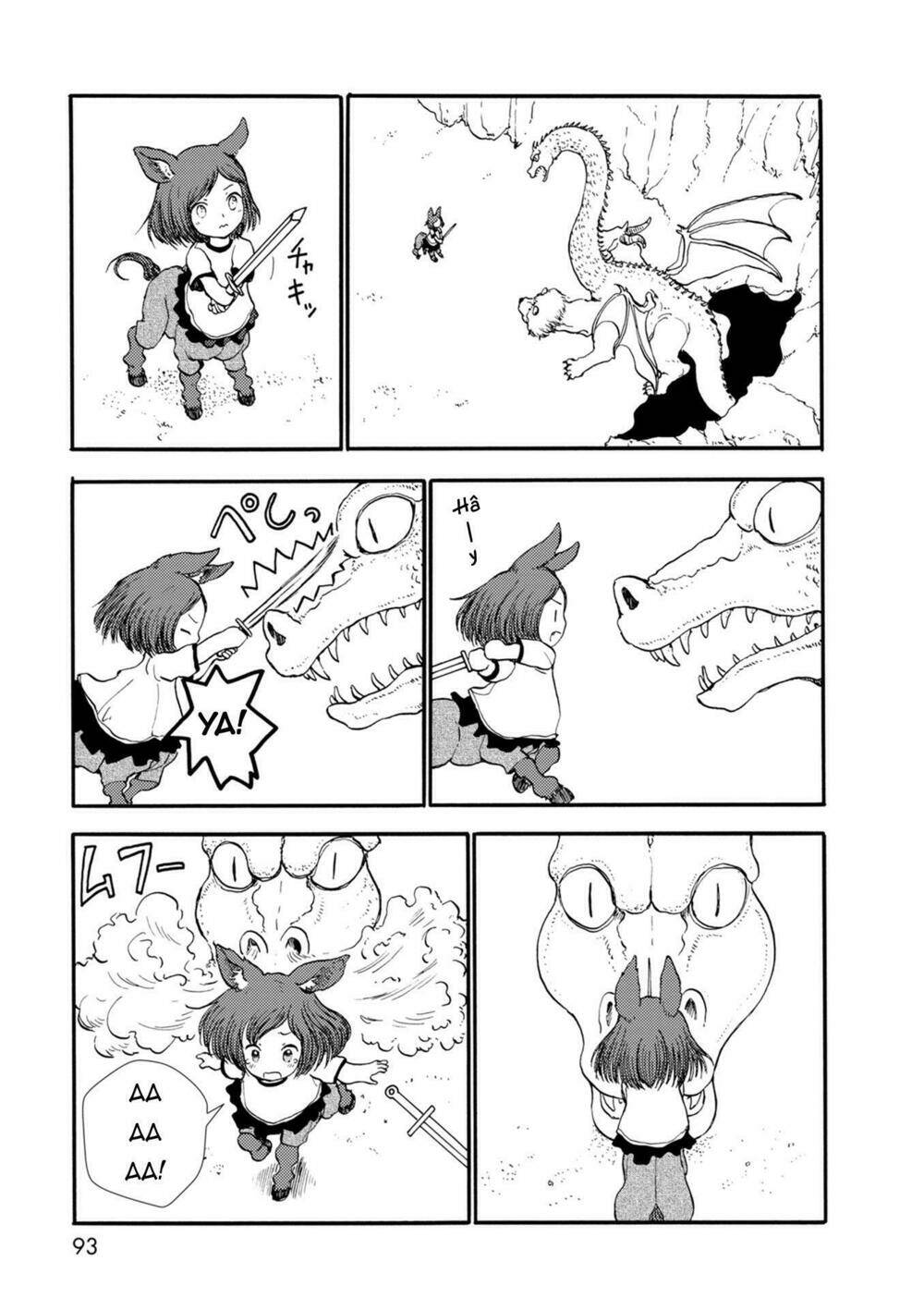 centaur no nayami chapter 34 10