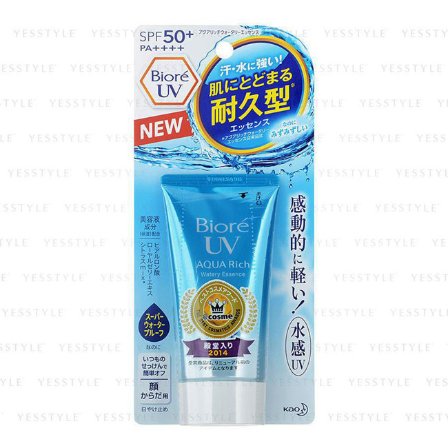 Kem chống nắng Biore Aqua Rich Watery Essence SPF 50+/ PA ++++ (50ml)