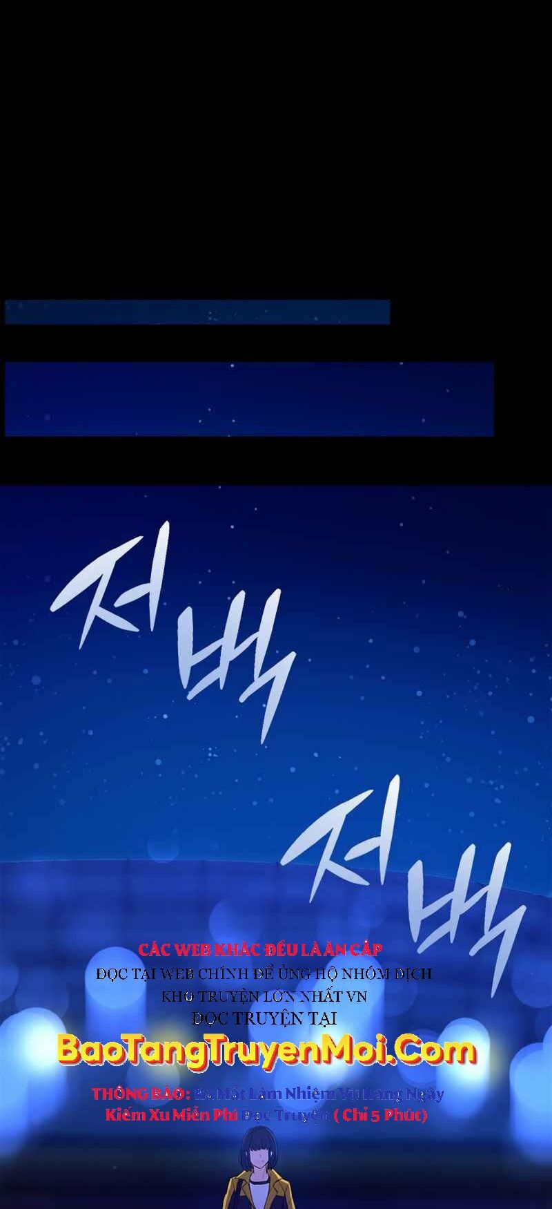 cánh cổng mở ra đúng ngày đầu tiên tôi thành chính trị gia chapter 3 21