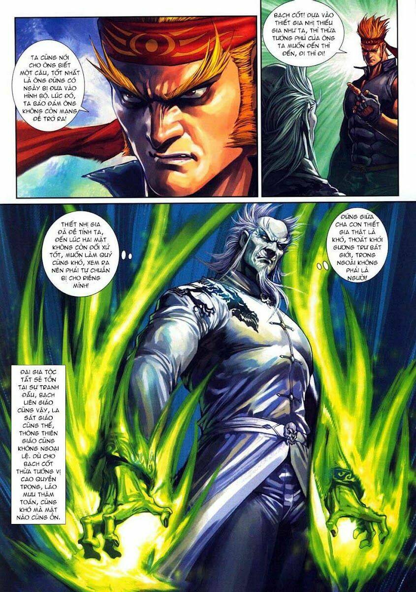 tân tác long hổ môn chapter 319 27