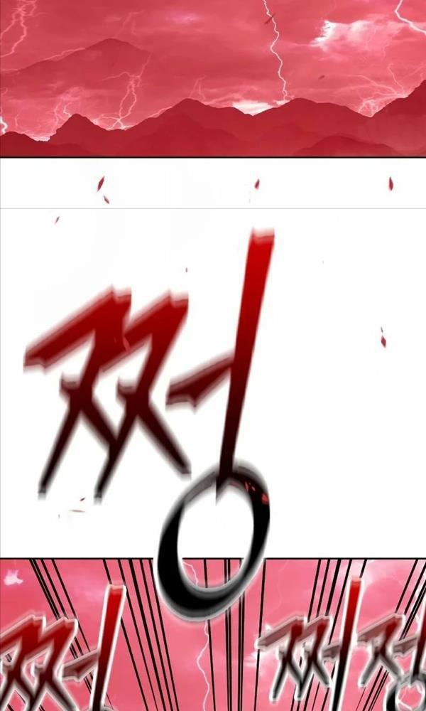 Gậy Gỗ Cấp 99+ chapter 80.5 155