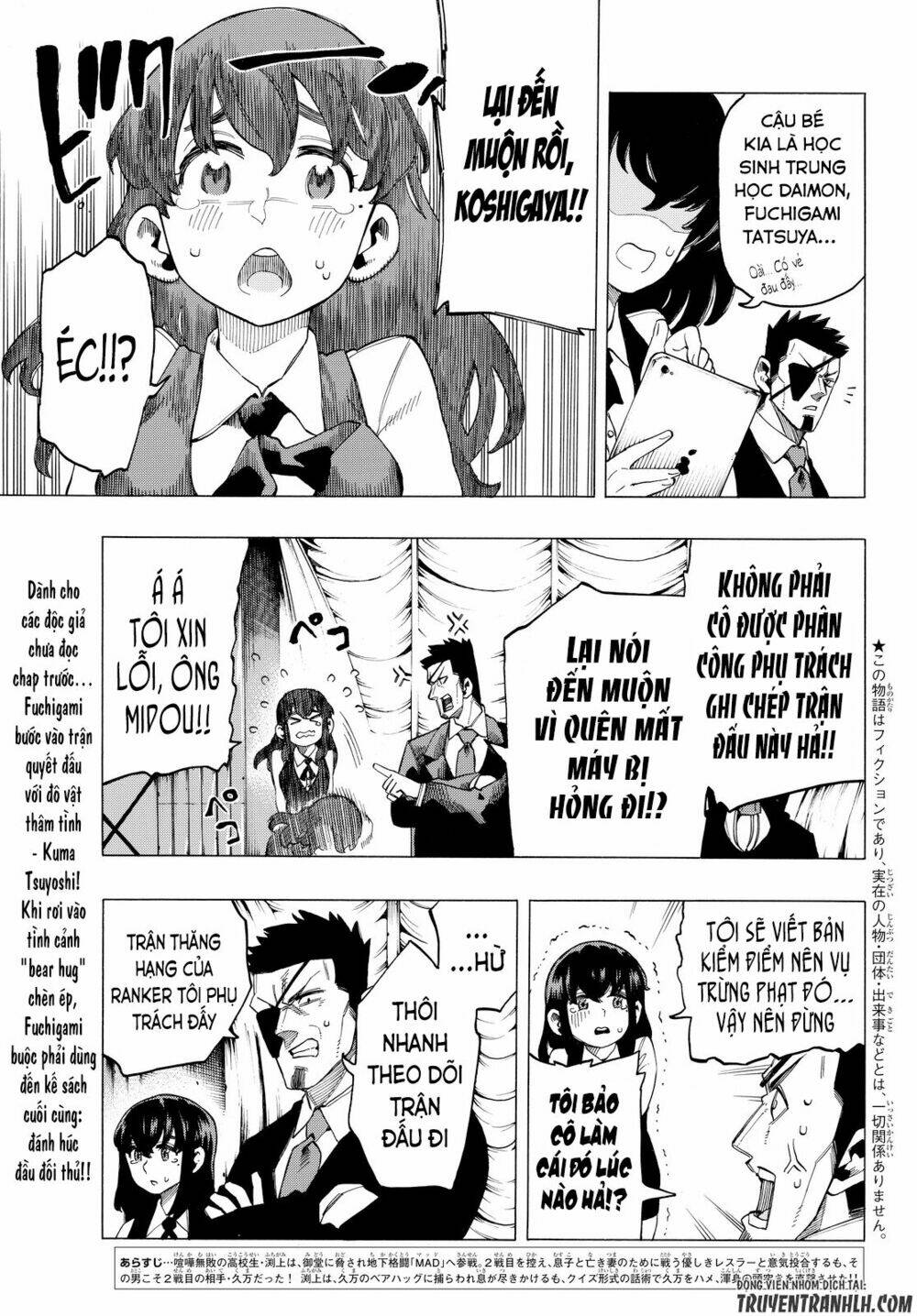 ranker's high chapter 7 6