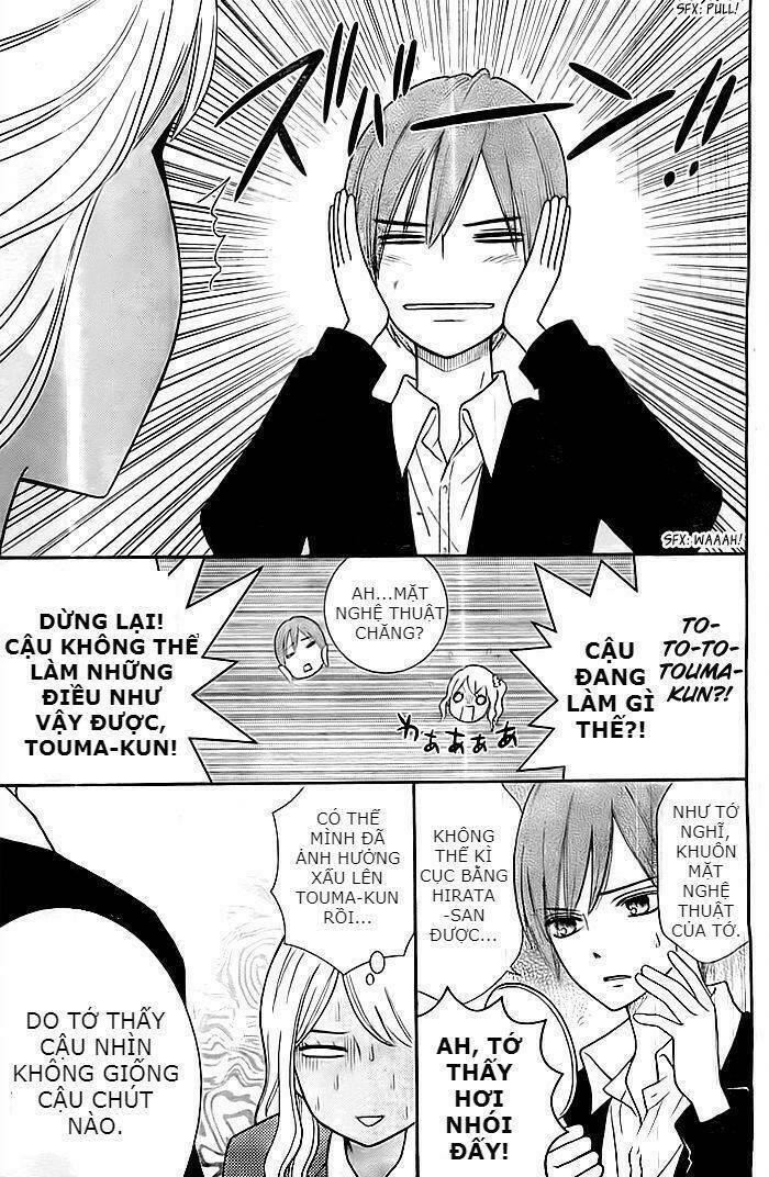 seishun otome banchou! chapter 11 14