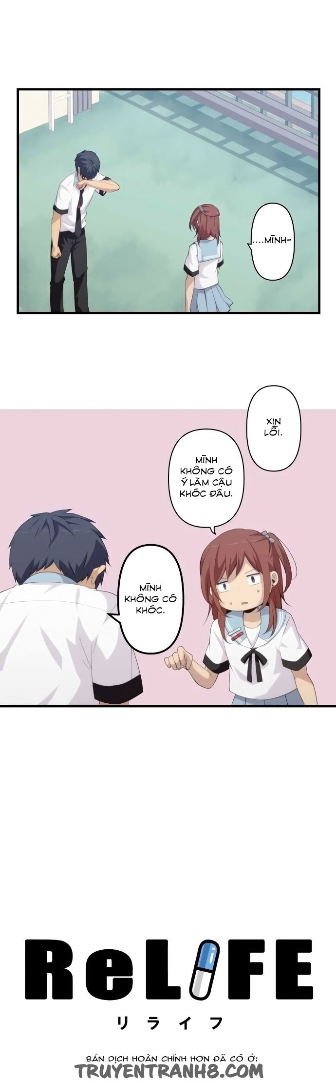 relife chapter 146 1