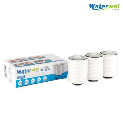 Bộ 3 lõi lọc nước cho vòi lọc nước trực tiếp Waterwel PF200 Hàn Quốc - Lọc nước bồn rửa chén, bồn rửa mặt